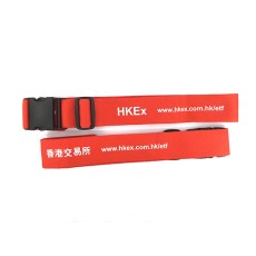 旅游宣传行李带 - HKEx